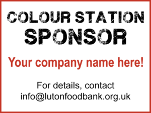 station sponsor placeholder