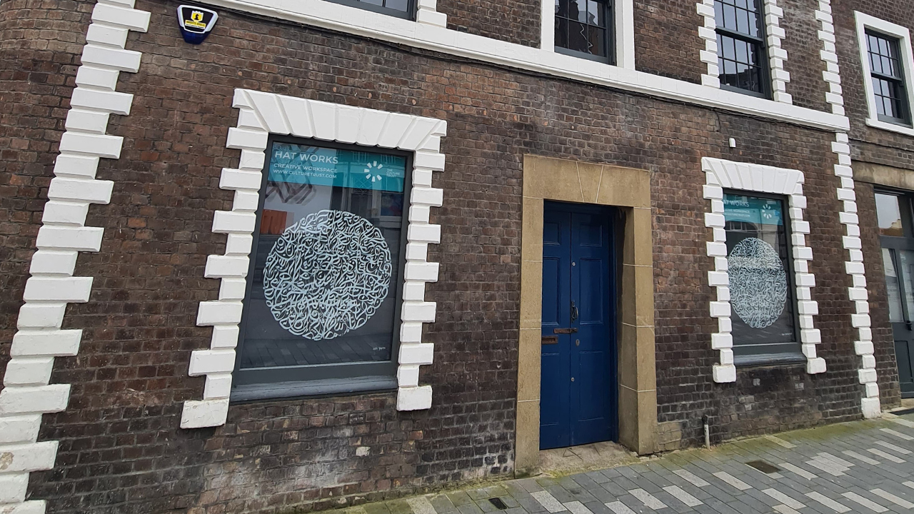 Mailchimp Image Banners we have moved