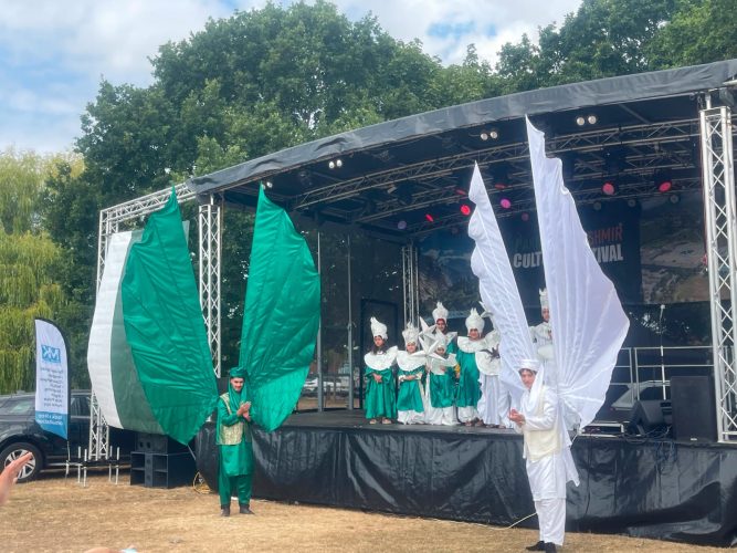 Pakistan Event August 2026